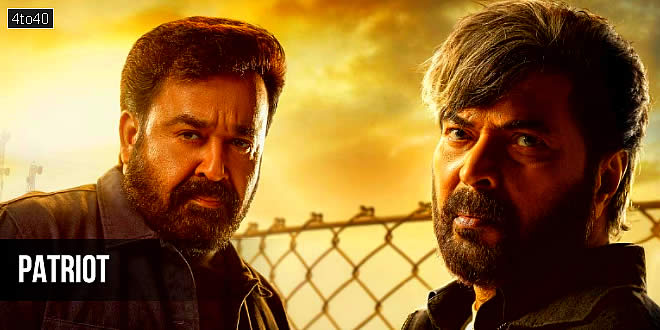 Patriot: 2026 Mammootty Mohanlal Malayalam Action Thriller Film Trailer & Review