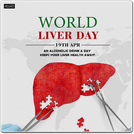 World Liver Day April 19th - Digital Greeting Card