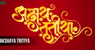 अक्षय तृतीया का पर्व: महाभारत युद्ध की समाप्ति, बद्रीनाथ धाम के कपाट, चारधाम यात्रा