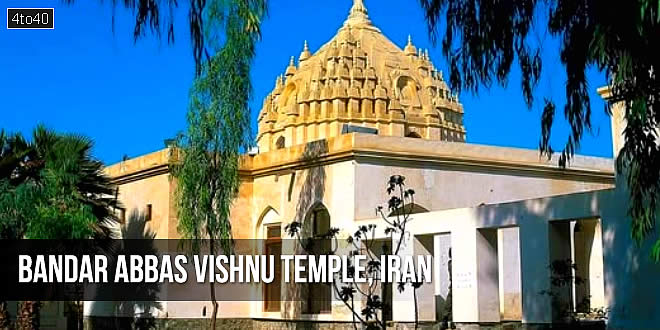 Bandar Abbas Vishnu Temple, Iran