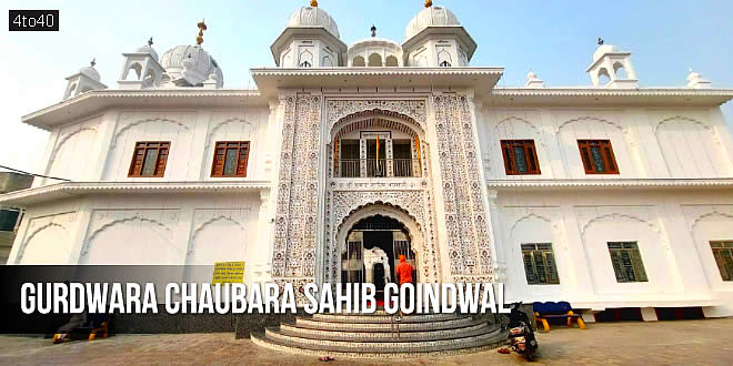 Gurdwara Chaubara Sahib Goindwal, Tarn Taran, Punjab