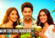 Hai Jawani Toh Ishq Hona Hai: 2026 Varun Dhawan Rom-Com Drama Film Trailer & Review