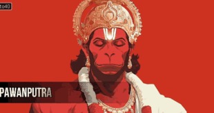 पवनपुत्र का नाम आते ही क्यों होती है संवाद, संयम और साहस की बात