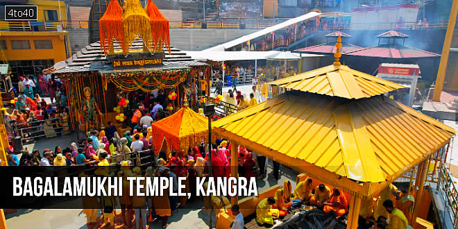 Bagalamukhi Temple, Bankhandi, Kangra District, Himachal Pradesh