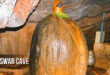 गुप्तेश्वर महादेव मंदिर, कोरापुट जिला, ओडिशा: Gupteswar Cave, Jeypore, Koraput District, Odisha