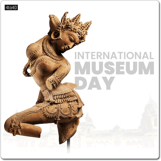 International Museum Day Picture Message Card