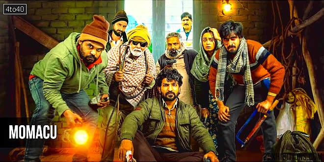 Momacu: 2026 Hindi Thriller Comedy Film Trailer & Review