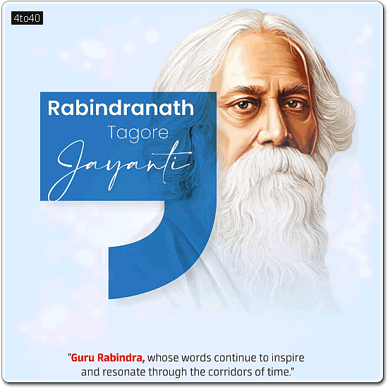Rabindranath Tagore Jayanti Greeting Card For Social Media