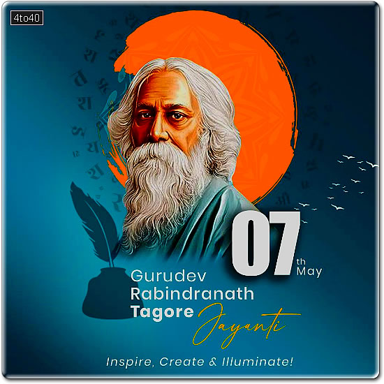 Rabindranath Tagore Jayanti Greeting Card