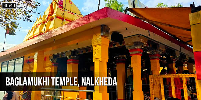 Bagalamukhi Temple, Nalkheda is a Hindu temple located on the banks of the Lakhundar River, a tributary of the Narmada River, in Nalkheda