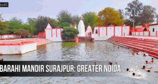 बराही मंदिर सूरजपुर, ग्रेटर नोएडा: आस्था का केंद्र