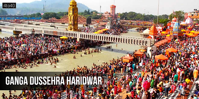 हरिद्वार में गंगा दशहरा के अवसर पर श्रद्धालुओं की भीड़