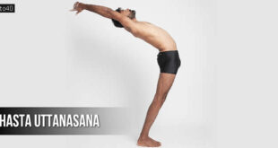 हस्त उत्तानासन योगासन: Hasta Uttanasana - पेट और कमर दर्द को दूर करे