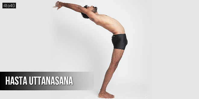 हस्त उत्तानासन योगासन: Hasta Uttanasana - पेट और कमर दर्द को दूर करे