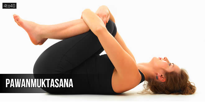 पवनमुक्तासन: Pawanmuktasana - Wind Relieving Pose