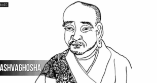 अश्वघोष: बौद्ध महाकवि तथा दार्शनिक - Ashvaghosha: Buddhist Philosopher, Dramatist, Poet, Musician & Orator