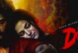 DC: 2026 Lokesh Kanagaraj Romantic Action Drama Film Trailer & Review
