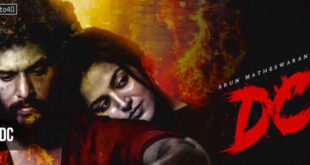 DC: 2026 Lokesh Kanagaraj Romantic Action Drama Film Trailer & Review