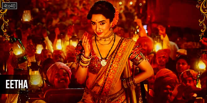Eetha: 2026 Shraddha Kapoor Music Biopic Drama Film Trailer & Review