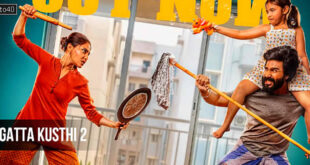 Gatta Kusthi 2: 2026 Vishnu Vishal Tamil Sports Rom-Com Drama Film Trailer & Review