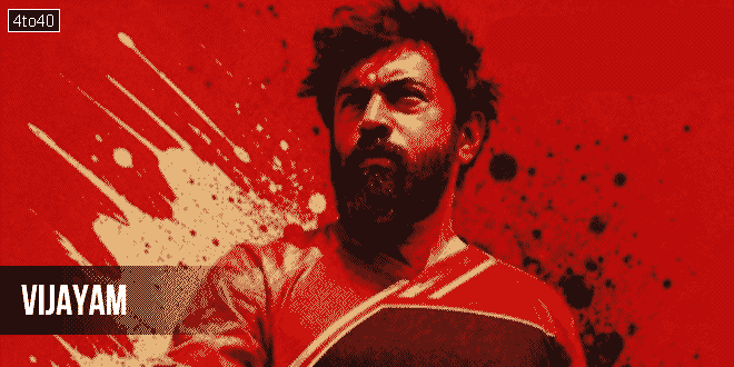 Vijayam: 2026 Nivin Pauly Malayalam Action Adventure Film Trailer & Review