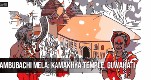 अंबुबाची मेला 2026: Ambubachi Mela - कामाख्या मंदिर का प्रमुख और दिव्य धार्मिक उत्सव