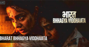 Bharat Bhhagya Viddhaata: 2026 Kangana Ranaut Hindi Film On True Events, Trailer & Review
