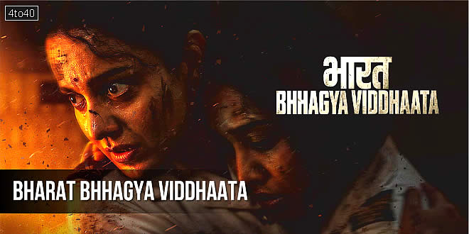 Bharat Bhhagya Viddhaata: 2026 Kangana Ranaut Hindi Film On True Events, Trailer & Review