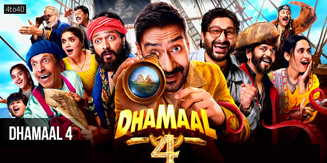 Dhamaal 4: 2026 Ajay Devgn Bollywood Adventure Comedy Film Trailer & Review