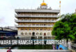 Gurudwara Sri Ramsar Sahib, Chatiwind Gate, Amritsar