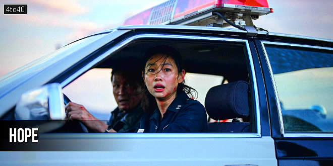 Hope: 2026 South Korean Epic Science Fiction Action Thriller Film Trailer & Review