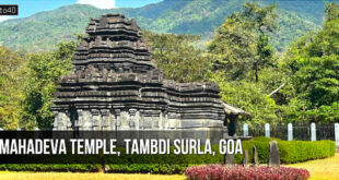 महादेव मंदिर, तांबडी सुर्ला, गोवा: Kadamba Shri Mahadeva Temple, Tambdi Surla, Goa