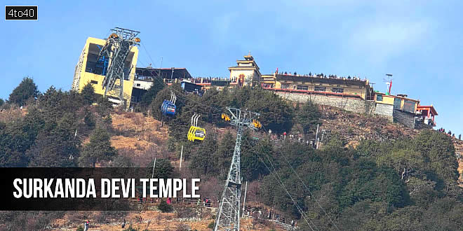 The Surkanda Devi Temple ropeway in Uttarakhand connects Kaddukhal to the hilltop shrine near Dhanaulti