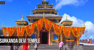 सुरकंडा देवी मंदिर, टिहरी गढ़वाल, उत्तराखंड: Surkanda Devi Shakti Peeth
