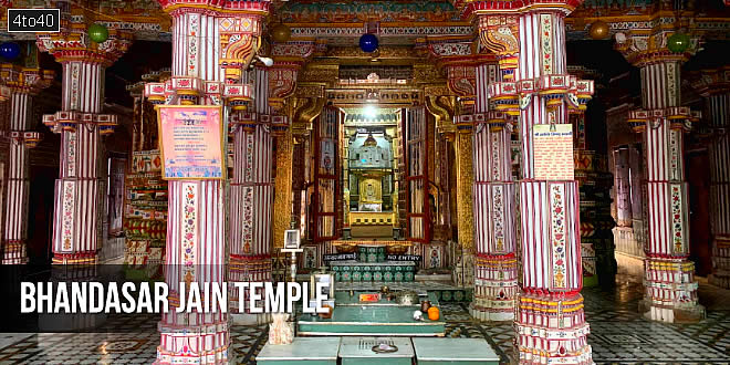 Locals believe even today on extremely hot days, traces of ghee seep faintly through the ancient temple floor.
