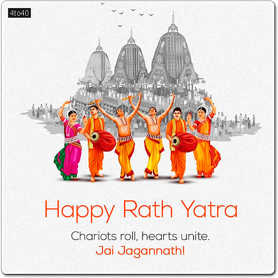 Celebrate the divine journey of Lord Jagannath, Balabhadra and Subhadra