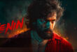 Lenin: 2026 Akhil Akkineni Telugu Village-based Action Romance Film Trailer & Review
