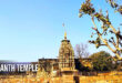 नीलकंठ महादेव मंदिर, सरिस्का, अलवर, राजस्थान: Neelkanth Temple, Rajgarh Tehsil, Alwar, Rajasthan
