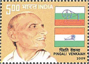 Pingali Venkayya, the designer of the Indian National Flag