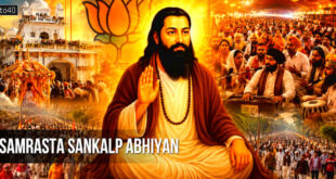 Samrasta Sankalp Abhiyan: Month-long yatra from Jalandhar to Varanasi