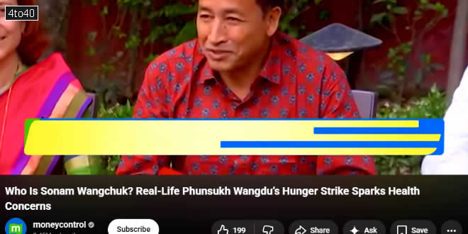 Source: Moneycontrol/Youtube