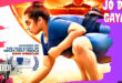 Sumo Didi: 2026 Bollywood Bio-Pic Drama on Hetal Dave - Film Trailer & Review