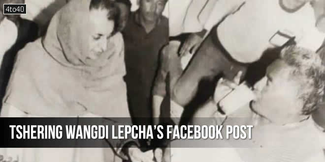 (साभार: Facebook- Tshering Wangdi Lepcha)