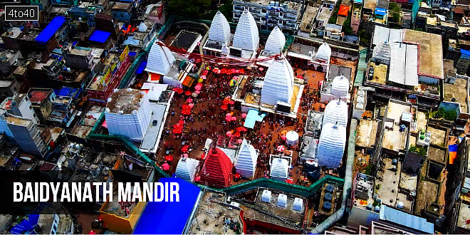 Shravani Mela: Celebrated in the monsoon month of Shravan (July–August), this is recorded as the world's longest continuous religious fair