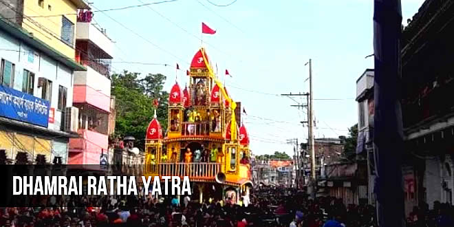 The Rath Yatra at Dhamrai, a sub-division of Dhaka district, more than 500 years old