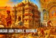 बीकानेर के भंडासर जैन मंदिर का रहस्य, जहाँ गर्मियों में फर्श से निकलती है चिकनाहट