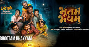 Bhootam Bhayyam: 2026 Marathi Horror Comedy Film Trailer & Review