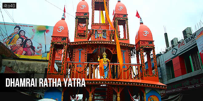 The annual Rath Yatra at Puri, the seat of Bhagwan Jagannath, may be one of the most famous of its kind