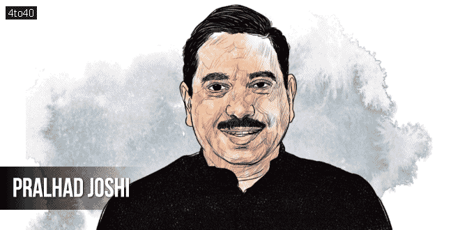 Pralhad Joshi: Five Time MP & New Union Education Minister of India