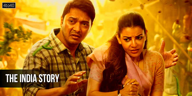 The India Story: 2026 Bollywood Emotional Courtroom Drama Film Trailer & Review